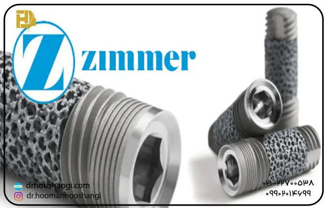 انواع ایمپلنت Zimmer 